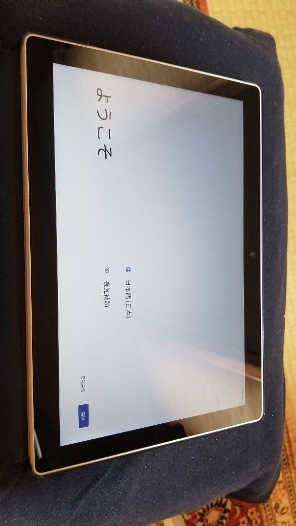 ドコモ　　docomo　dtab 　d-51c　タブレット　SIMモデル