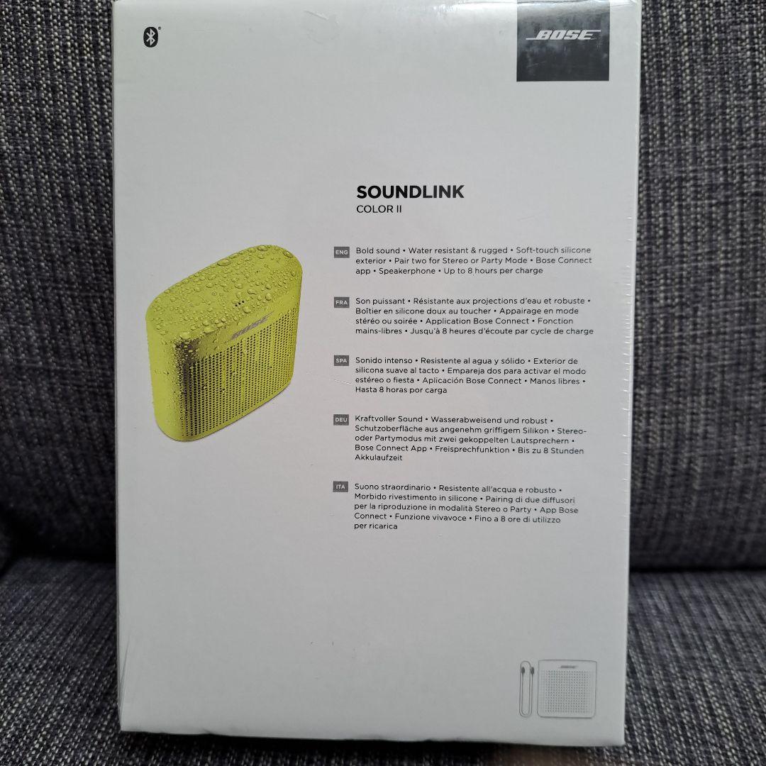Bose SoundLink Color II イエロー