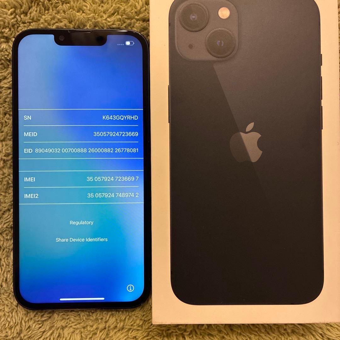 iPhone 13 本体 256GB SIMフリー