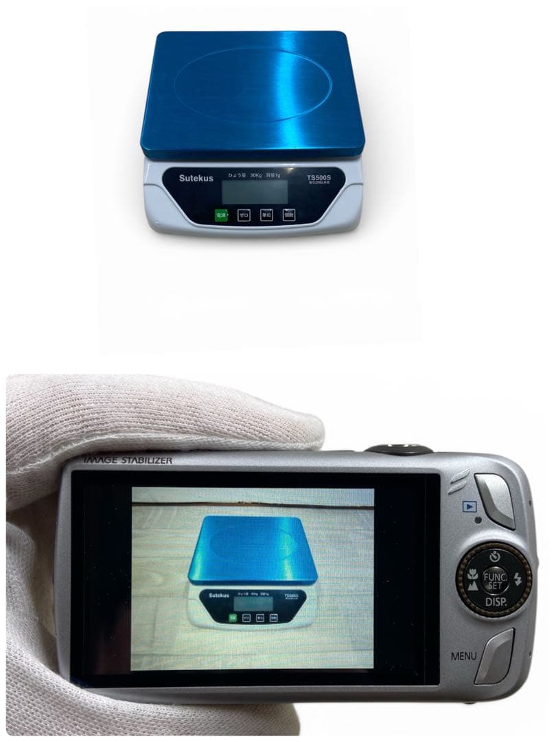 【美品】キャノン IXY DIGITAL 930 IS PC1437 デジカメ