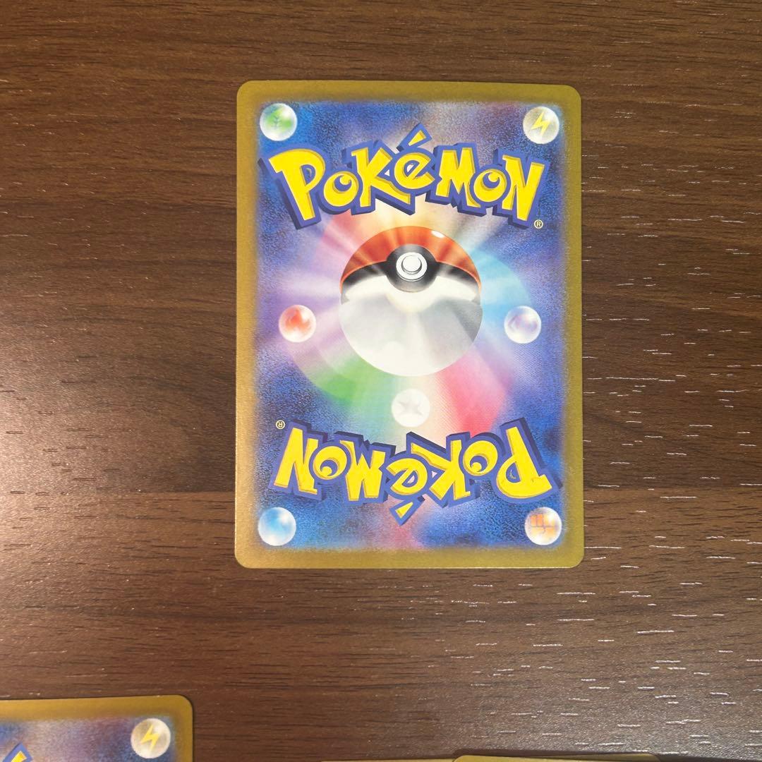 ポケモンカード　￼ニャースSR アンフェアスタンプ　その他ACE 計:14枚
