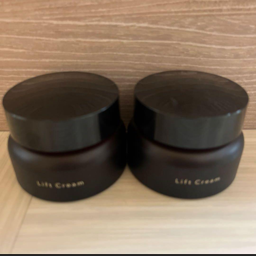 N organic Vieヒアルアップ リフトクリーム ✖️2個