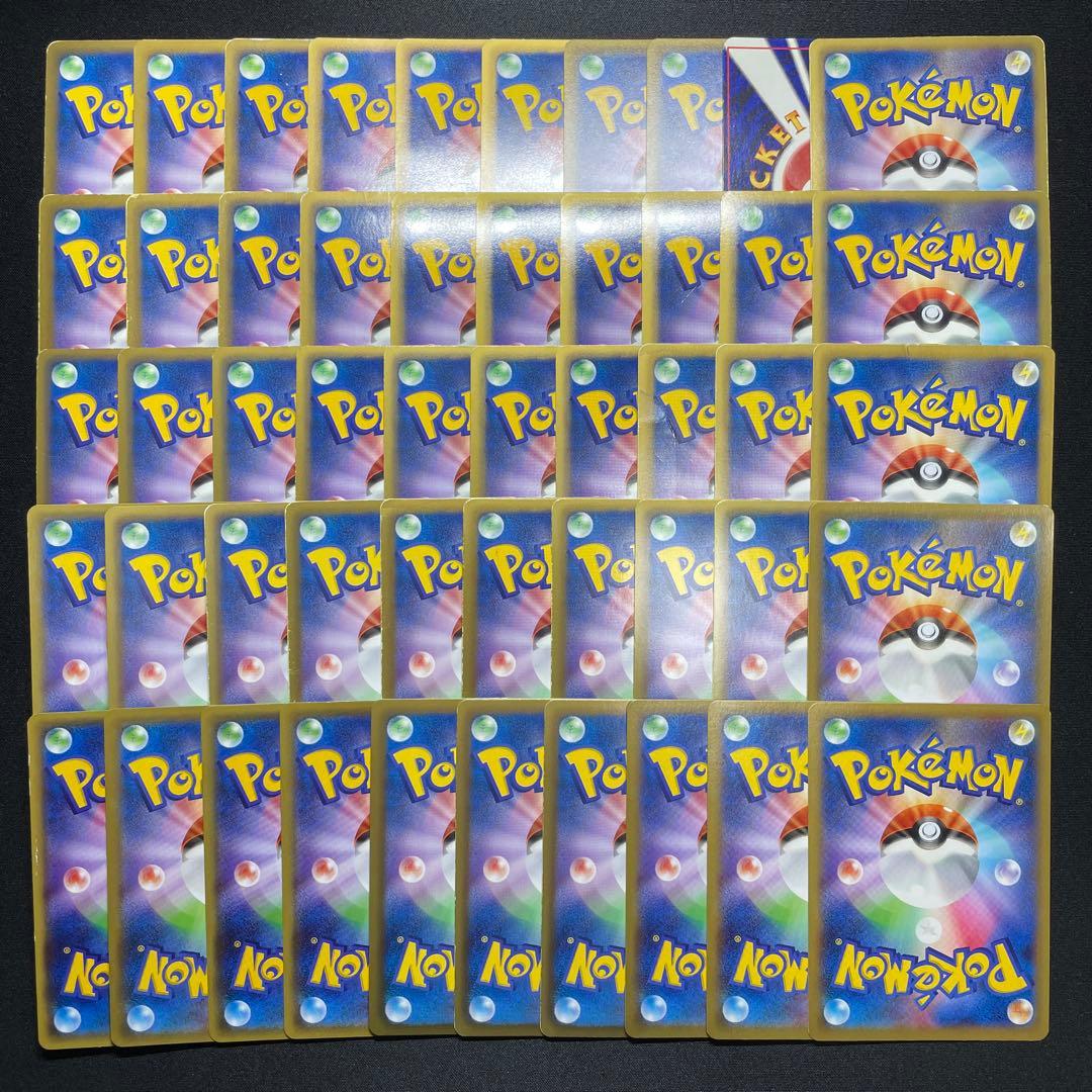 ポケカ 昔のレアカード まとめ売り 500枚以上