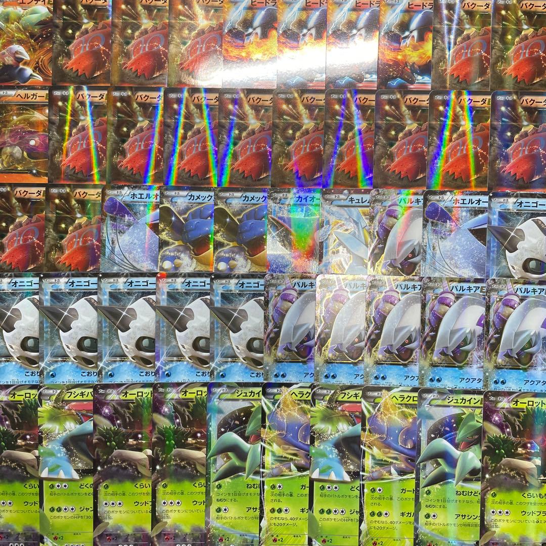 ポケカ 昔のレアカード まとめ売り 500枚以上