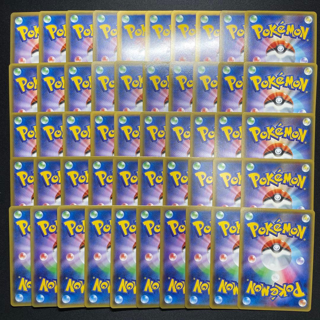 ポケカ 昔のレアカード まとめ売り 500枚以上