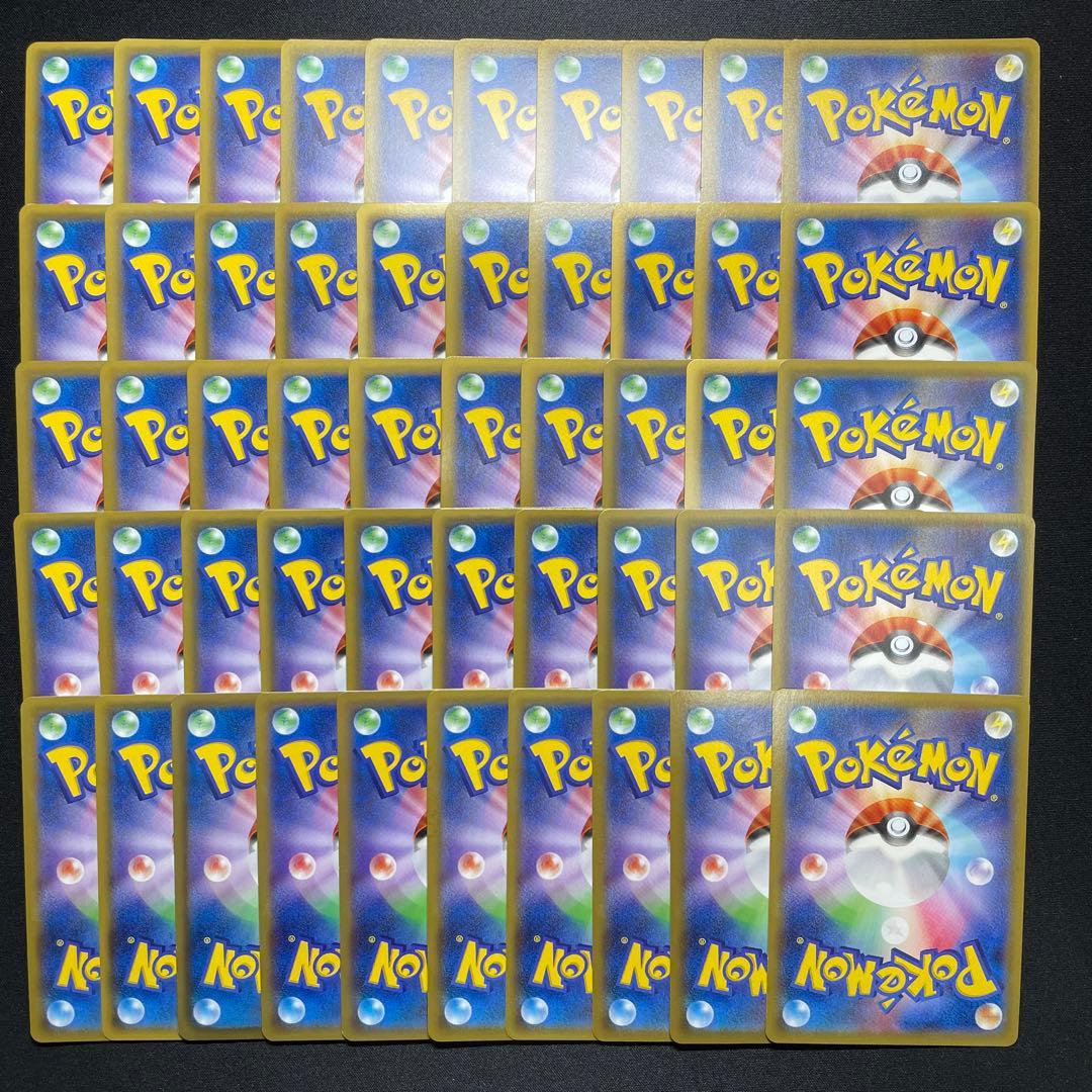 ポケカ 昔のレアカード まとめ売り 500枚以上