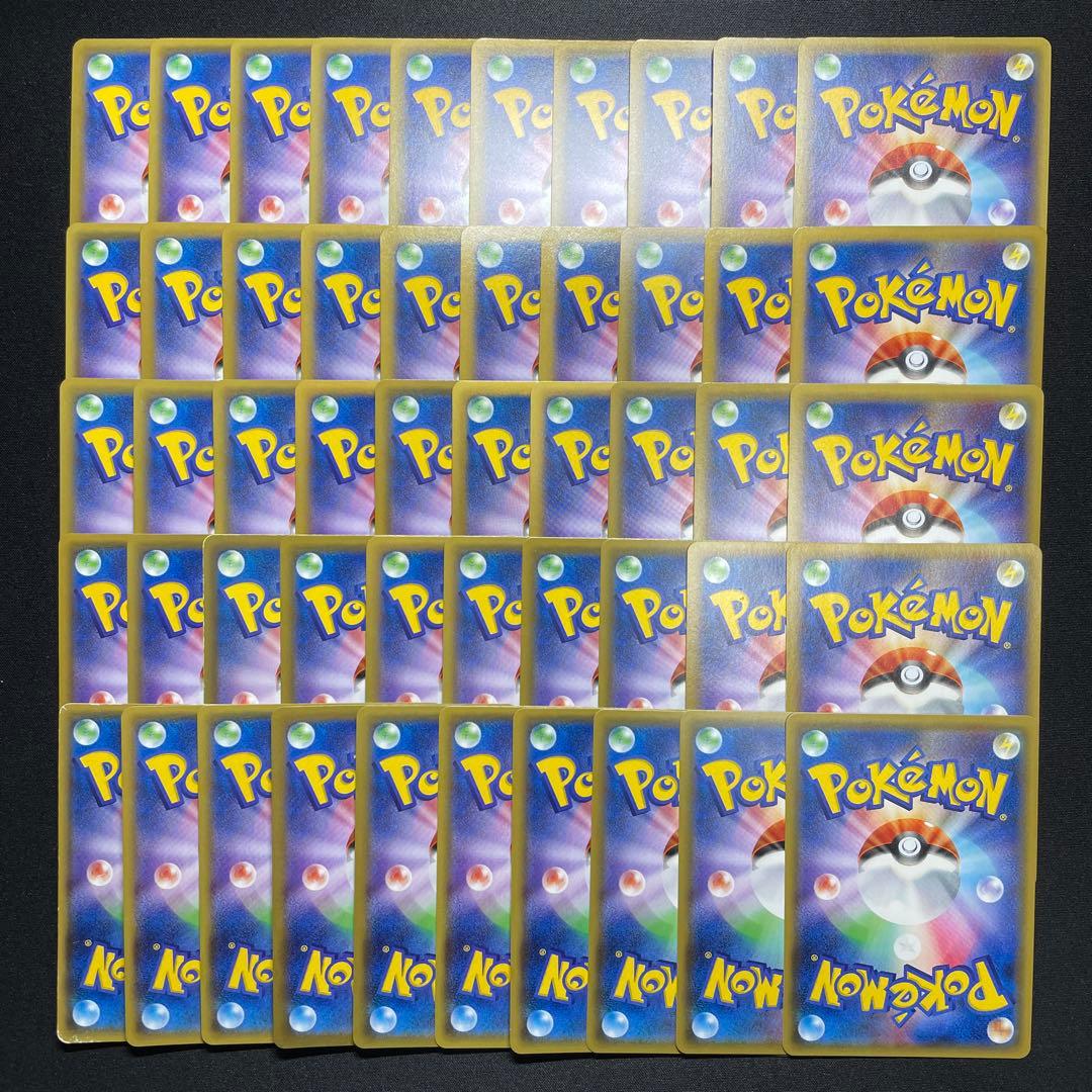 ポケカ 昔のレアカード まとめ売り 500枚以上