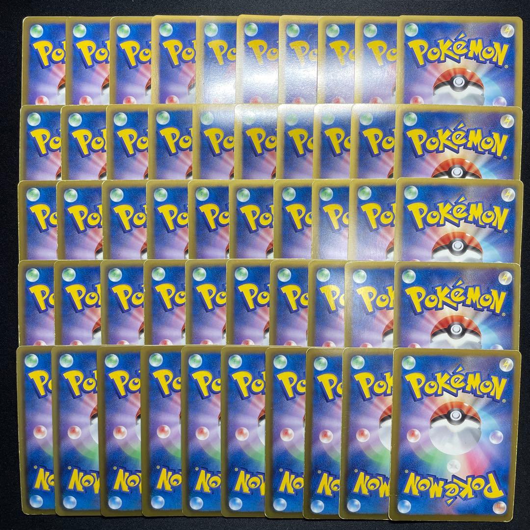 ポケカ 昔のレアカード まとめ売り 500枚以上