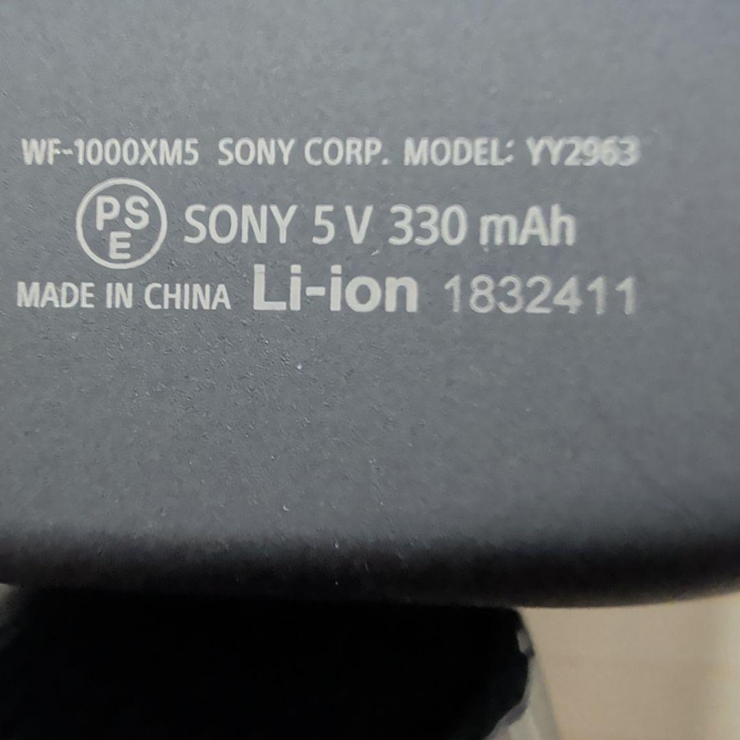 値下げ●ソニー WF−1000XM5 ワイヤレスイヤフォン カナル型右側のみ
