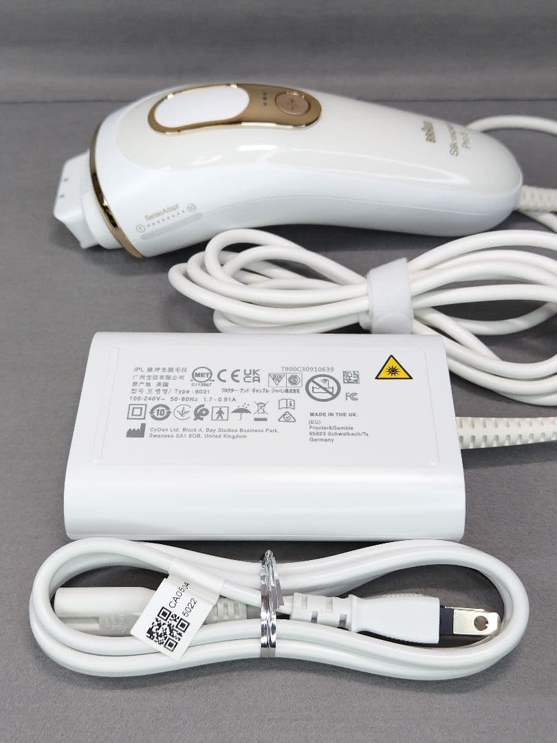 ブラウン シルクエキスパート Pro5 　光美容器 脱毛器 家庭用 BRAUN