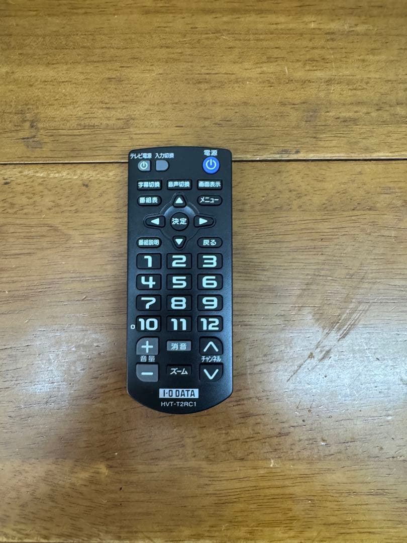I-O DATA 地上デジタルチューナー HV-T25D