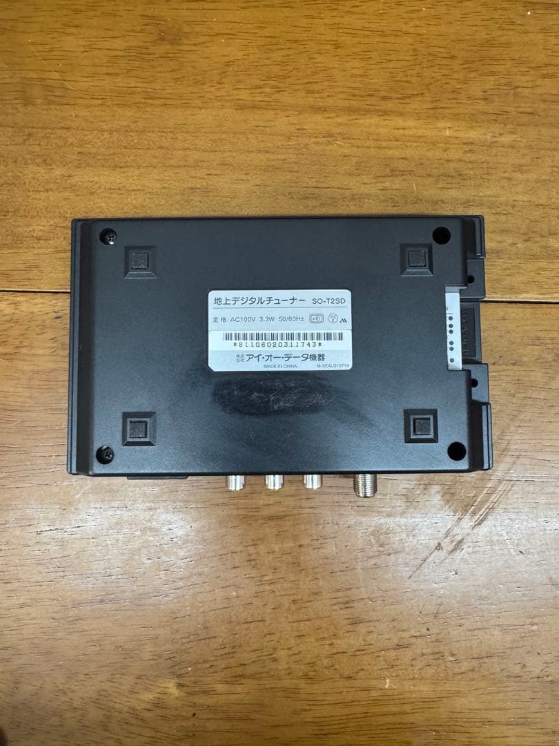I-O DATA 地上デジタルチューナー HV-T25D