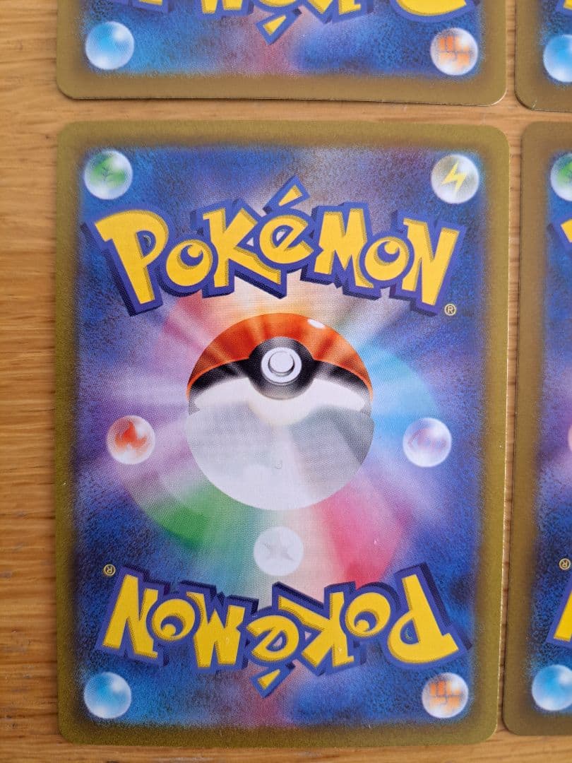 ポケモンカード AR 4枚 まとめ売り ポケカミュウツー AR
