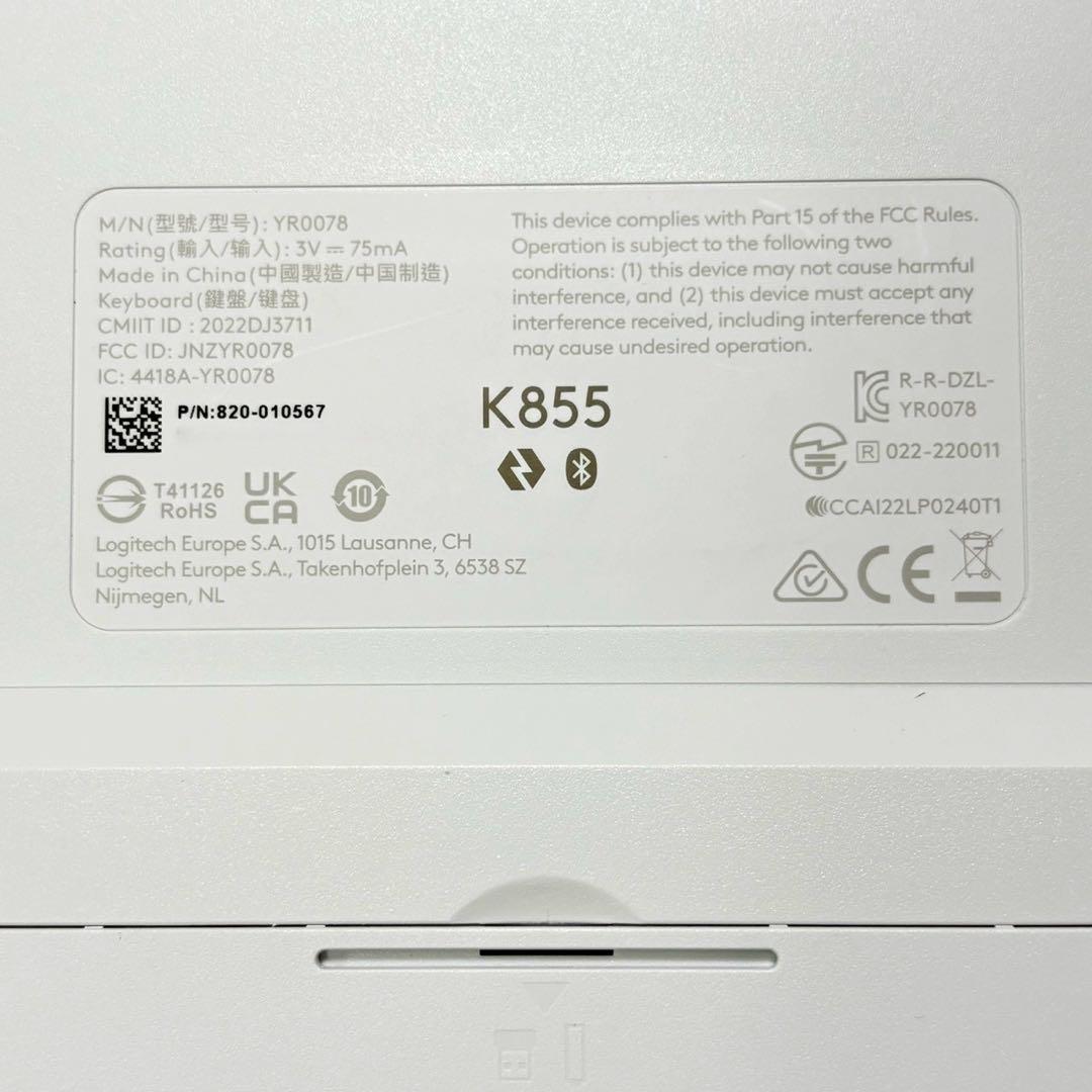 展示品 ロジクール SIGNATURE K855OW 無線 メカニカルキーボード