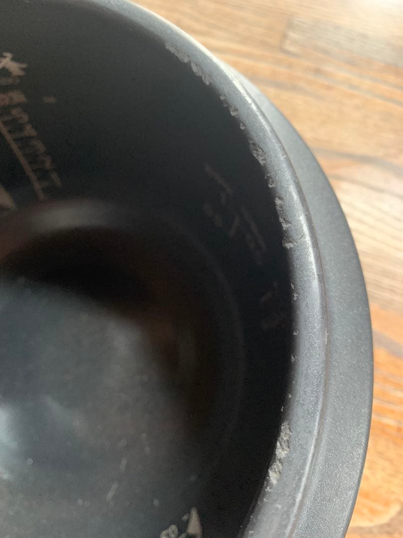 三菱 本炭釜 KAMADO NJ-AW106-W 5.5合 IH炊飯器 15年製