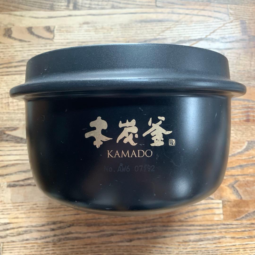 三菱 本炭釜 KAMADO NJ-AW106-W 5.5合 IH炊飯器 15年製