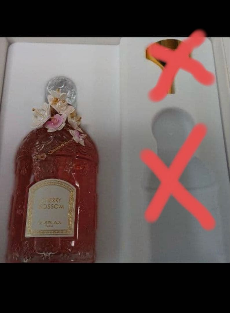 GUERLAIN チェリーブロッサム 2021