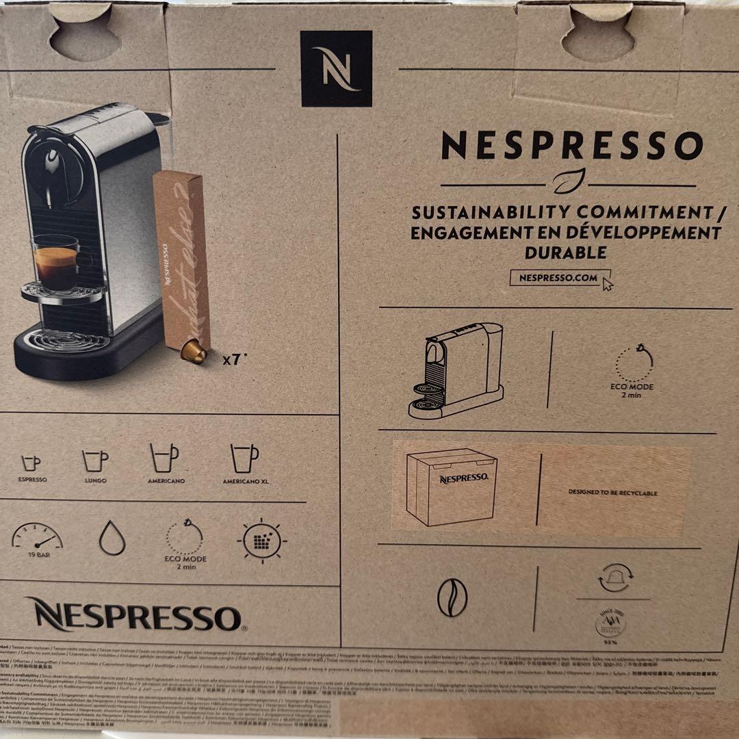 Nespresso CITIZ PLATINUM シルバー エスプレッソマシン
