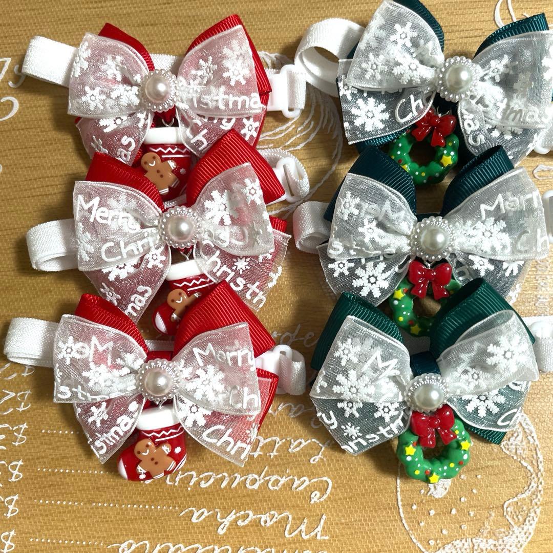 ダダブジページ トリミングチョーカー クリスマス