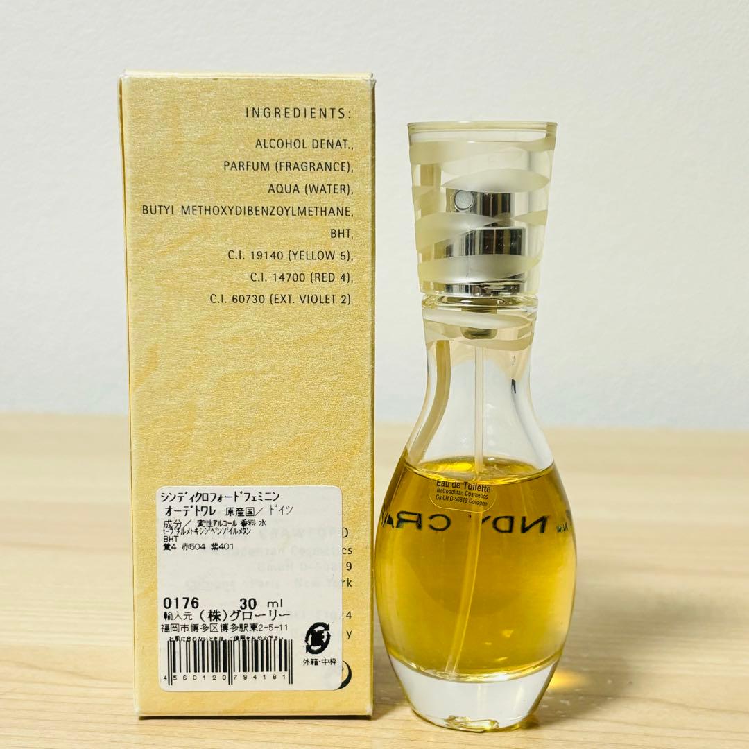 シンディークロフォード フェミニン 30ml 香水