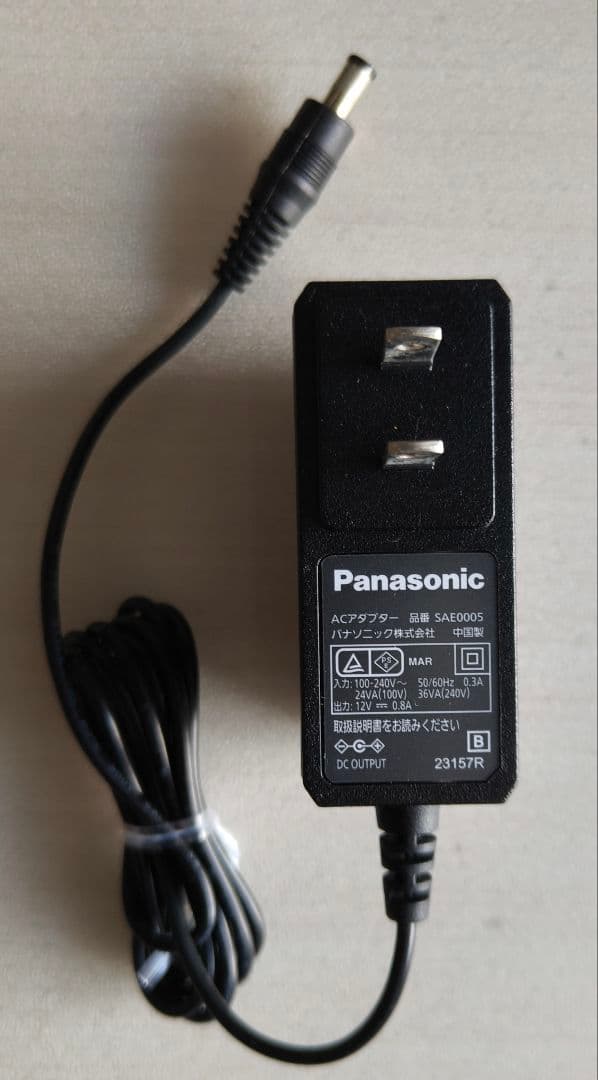 Panasonic DMP-BD90 Blu-rayプレーヤー（2023年製）