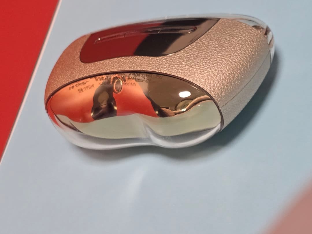YA-MANヤーマンリフトロジーSPYJFD1N (セラム新品)