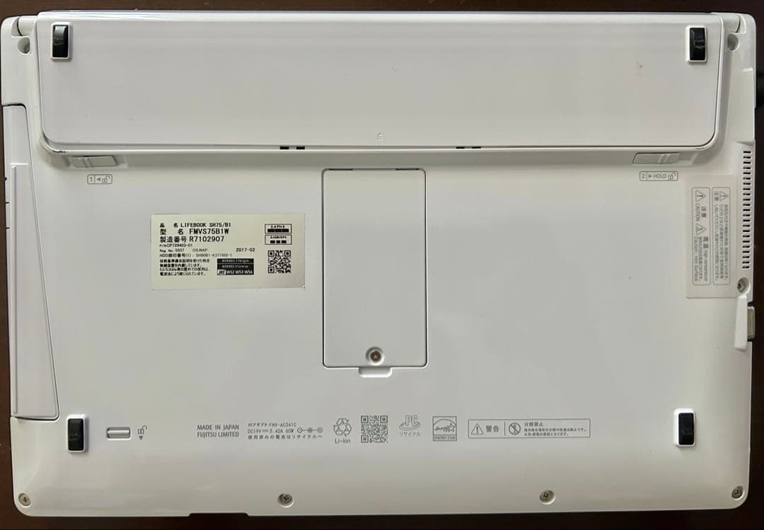 富士通 LIFEBOOK FMVS75B1W DVDドライブ付 win10