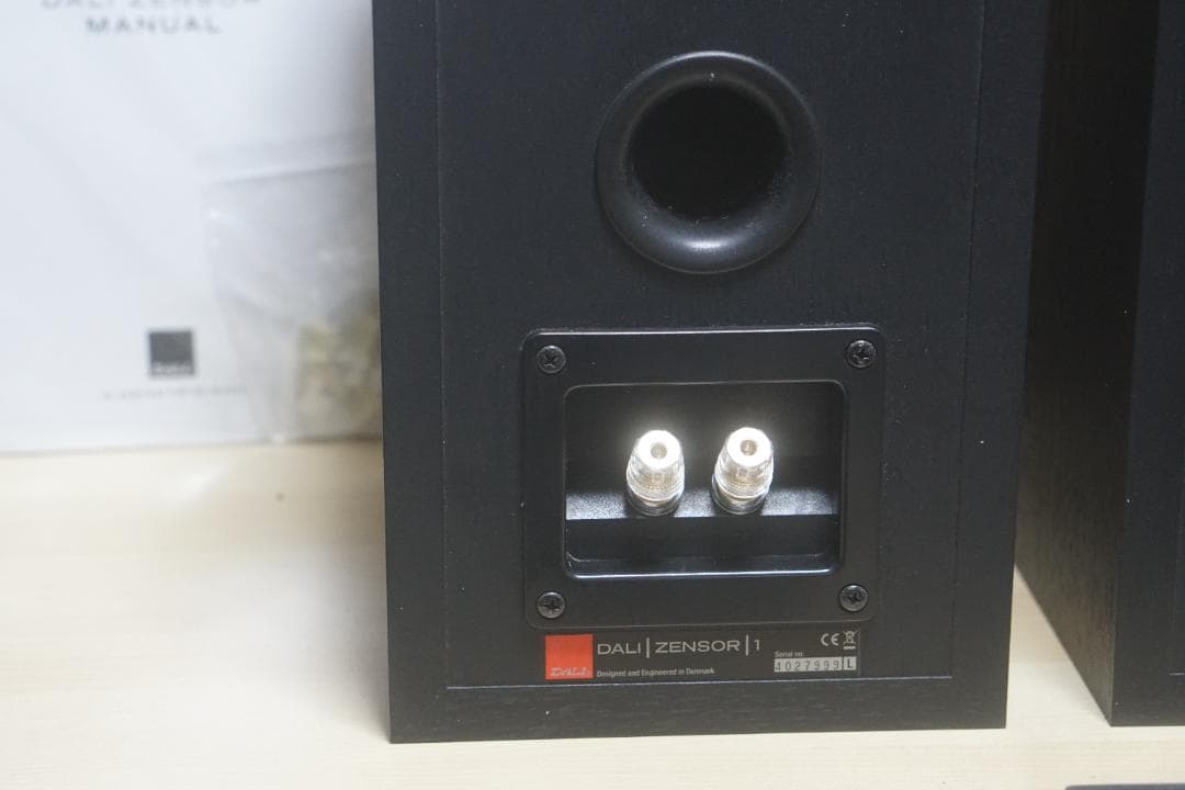 DALI ZENSOR1 BLACK ペア・ブックシェルフスピーカー 元箱＋取説