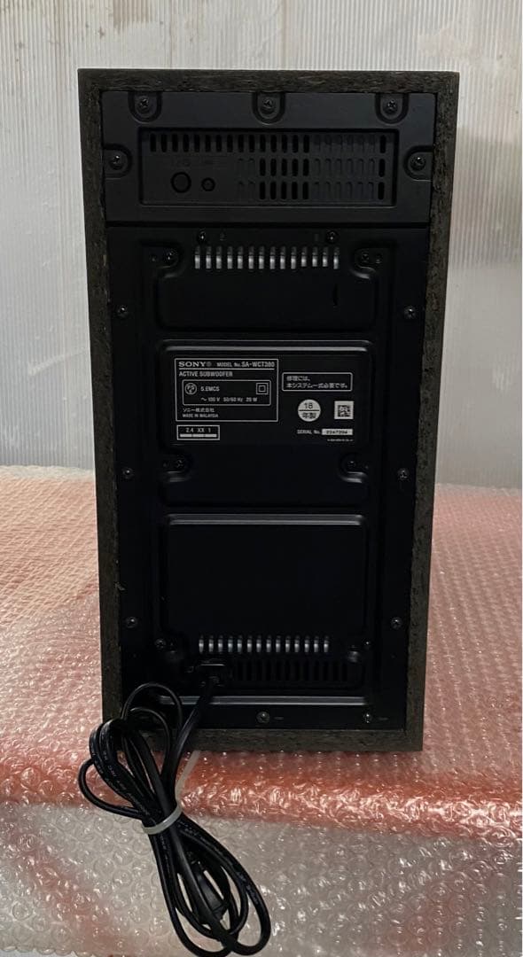 SONY ホームシアターサウンドバー　SA-WCT380/SA-CT380
