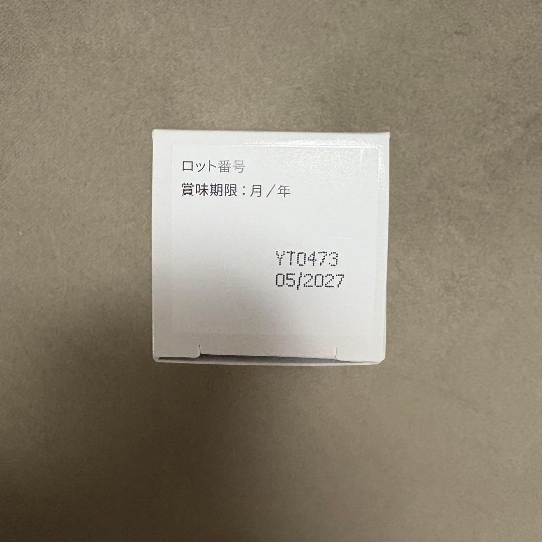 サイボミックス 30カプセル