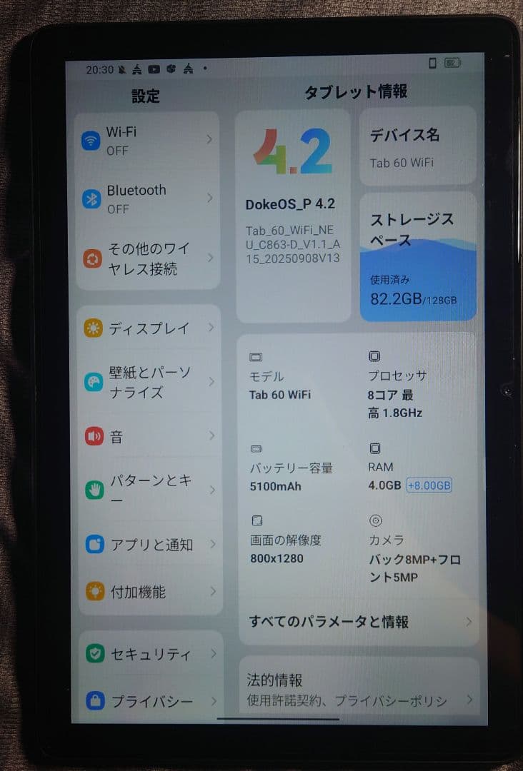 Androidタブレット本体 BLACKView tab 60 Wi-Fi Android15