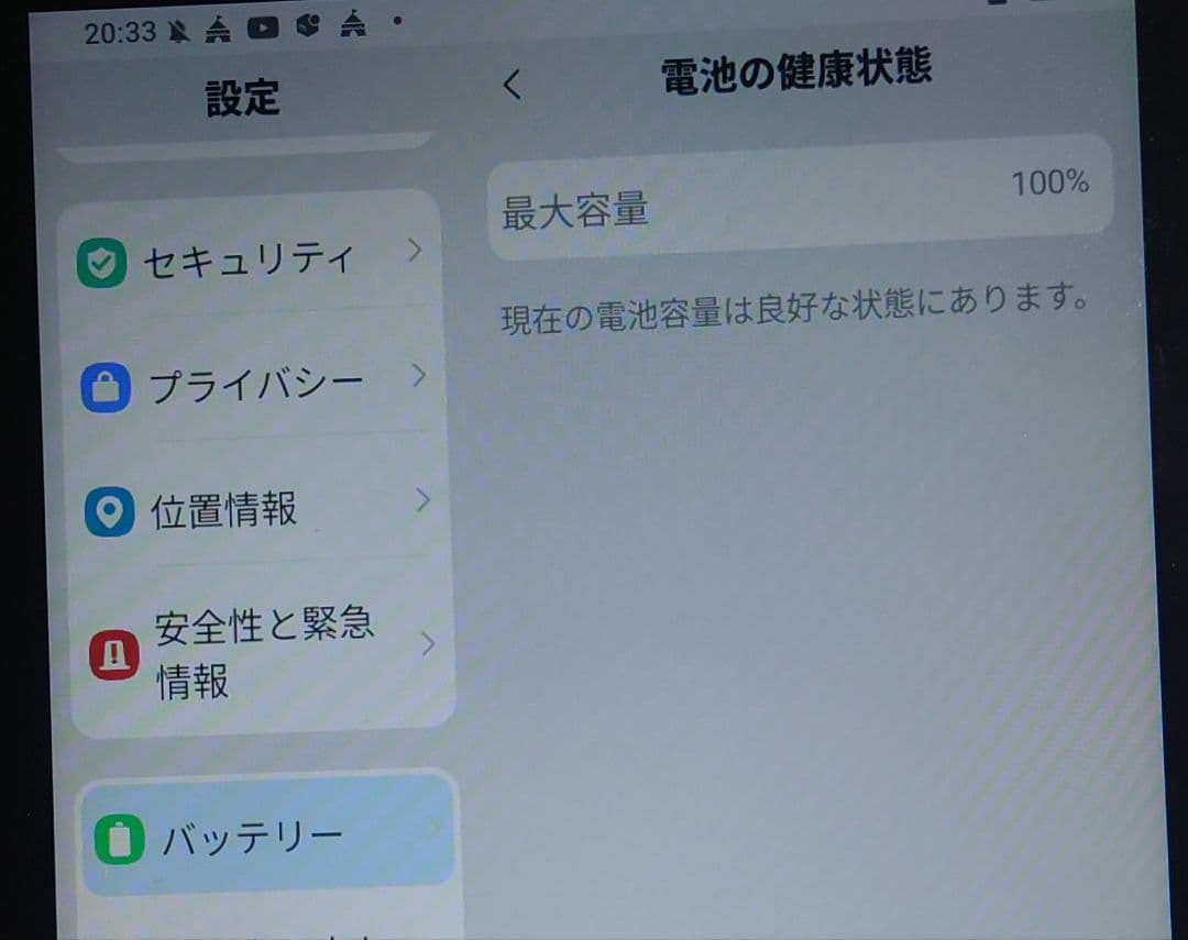 Androidタブレット本体 BLACKView tab 60 Wi-Fi Android15