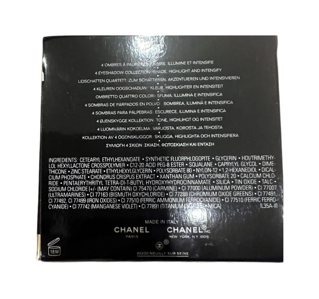 11/15まで値下げ★CHANEL レキャトルオンブル 202ティセカメリア新品