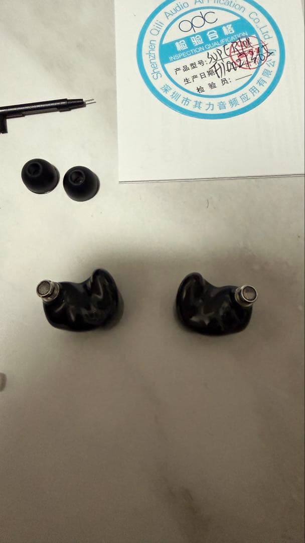 qdc superior 付属品完備 美品 動作確認済