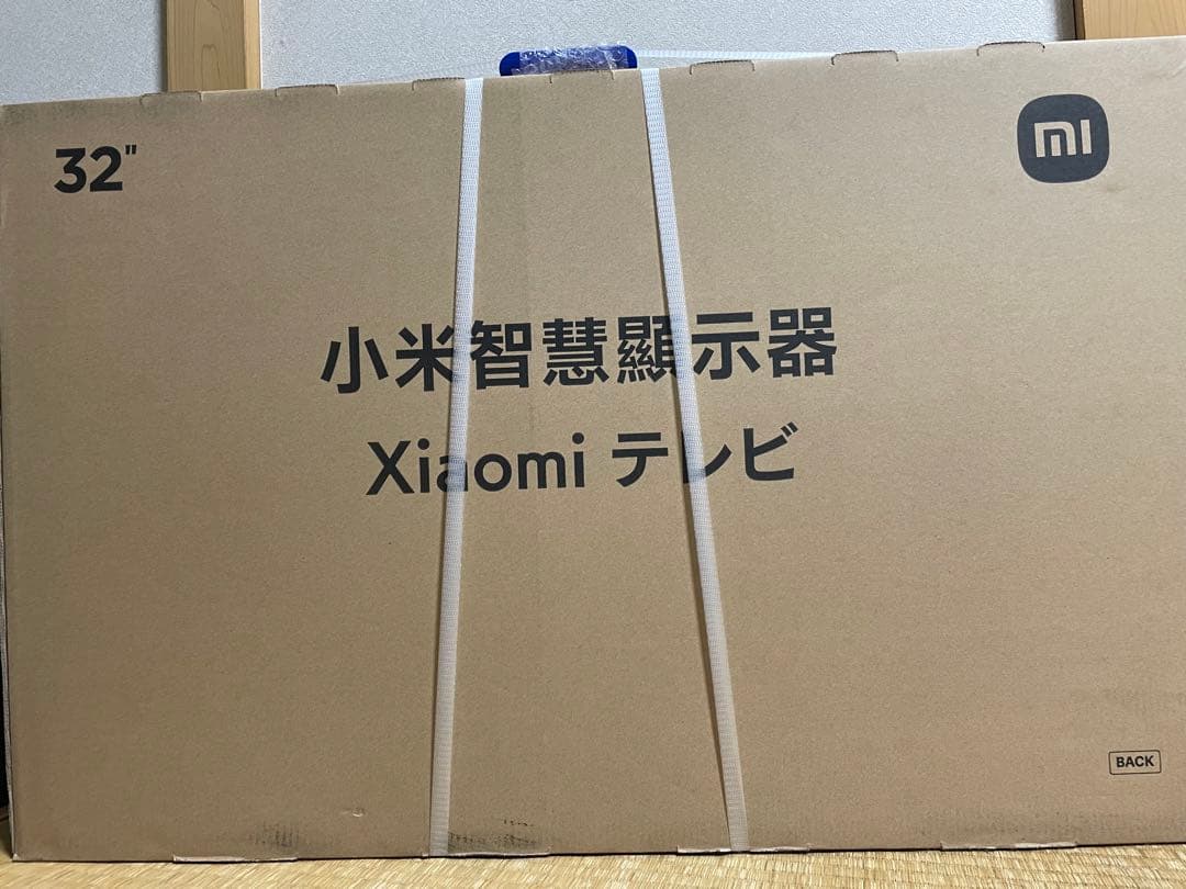 新品未開封　テレビ　Xiaomi TV 32インチ L32M8-A7WN