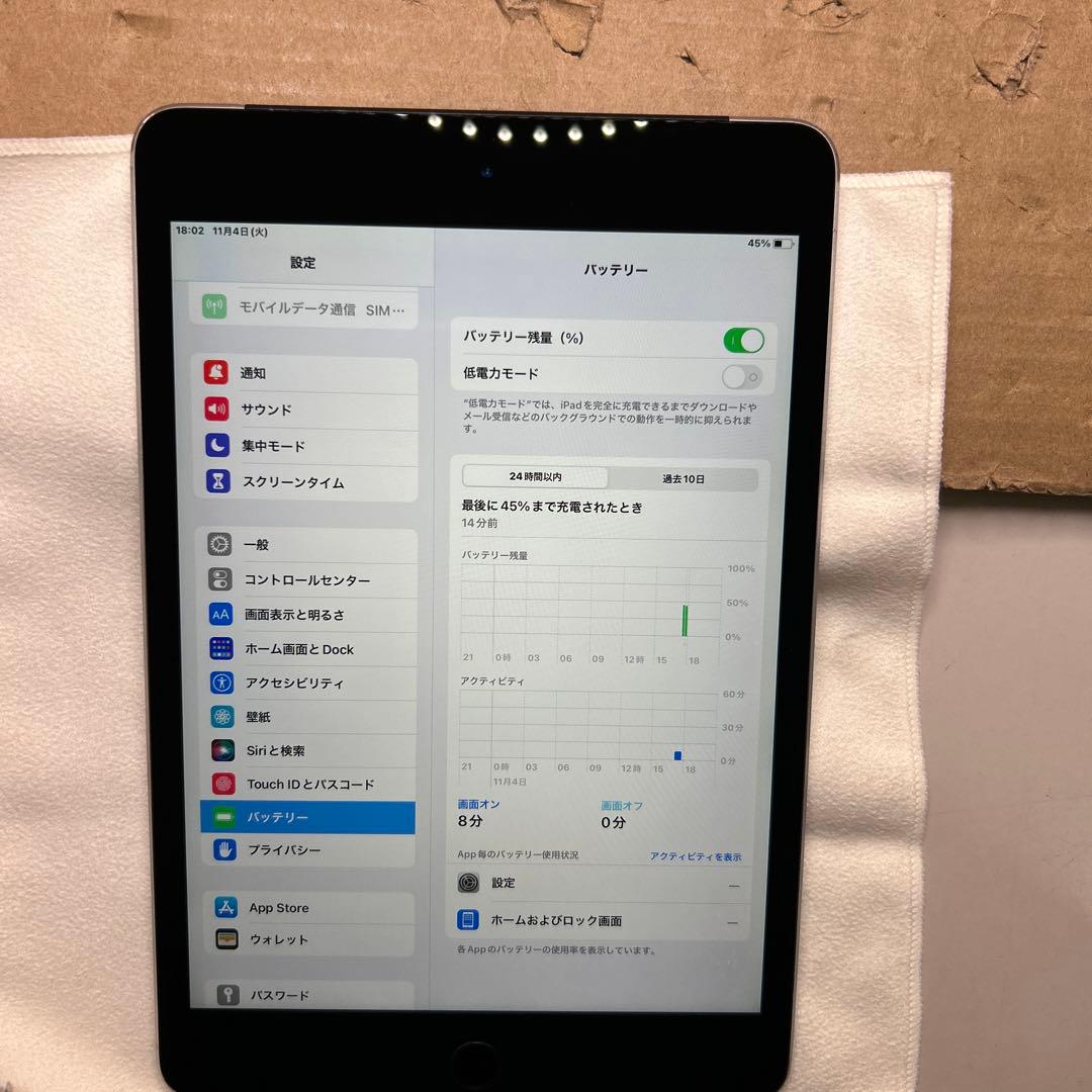 iPad本体 Apple iPad mini 4 Wi-Fi + Cellular 64GB