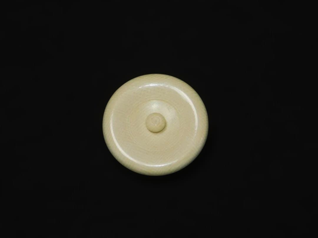 肩衝茶入　陽炎園 作
