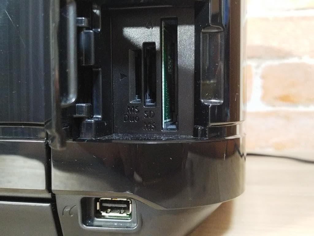 【高解像度】 Canon MG5130　美品 複合機 プリンター　キャノン