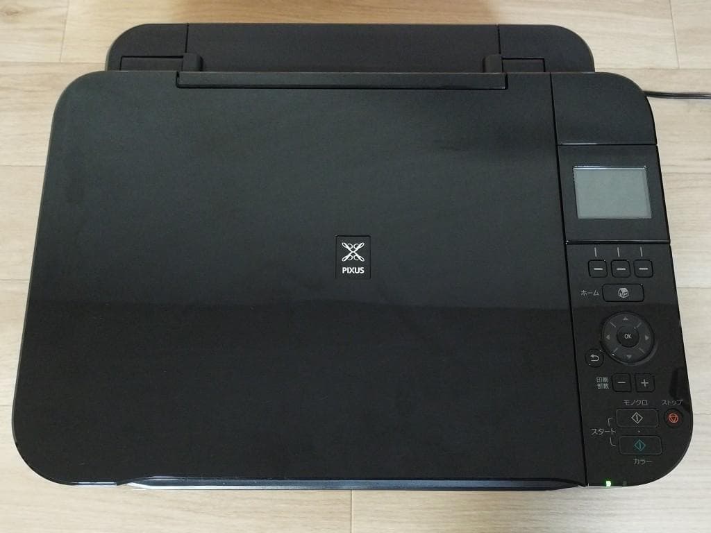【高解像度】 Canon MG5130　美品 複合機 プリンター　キャノン