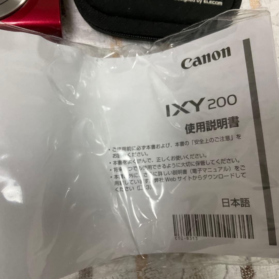 Canon IXY200 コンパクトデジタルカメラ レッド