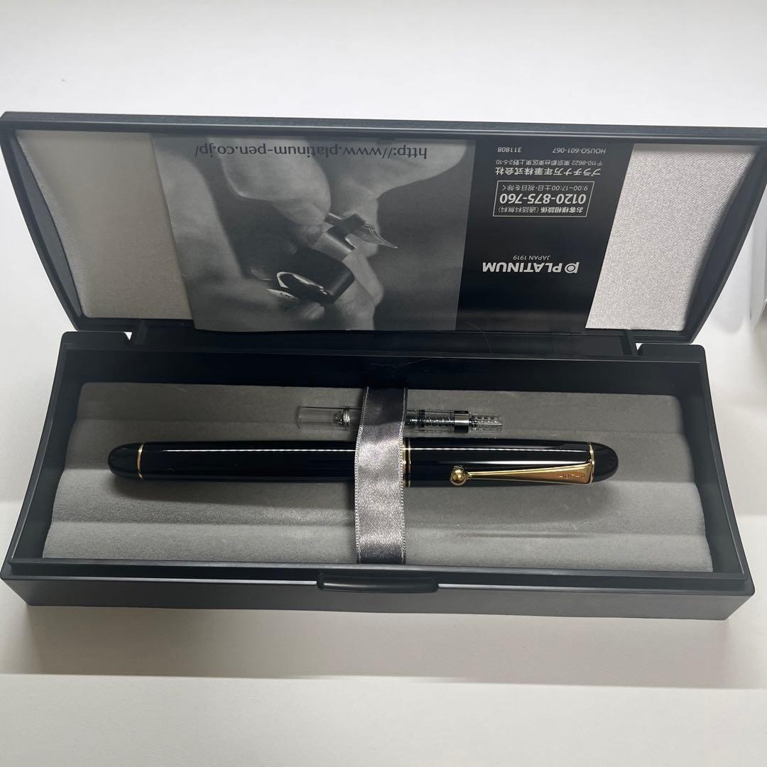 PILOT パイロット CUSTOM 74 カスタム74 細字 F