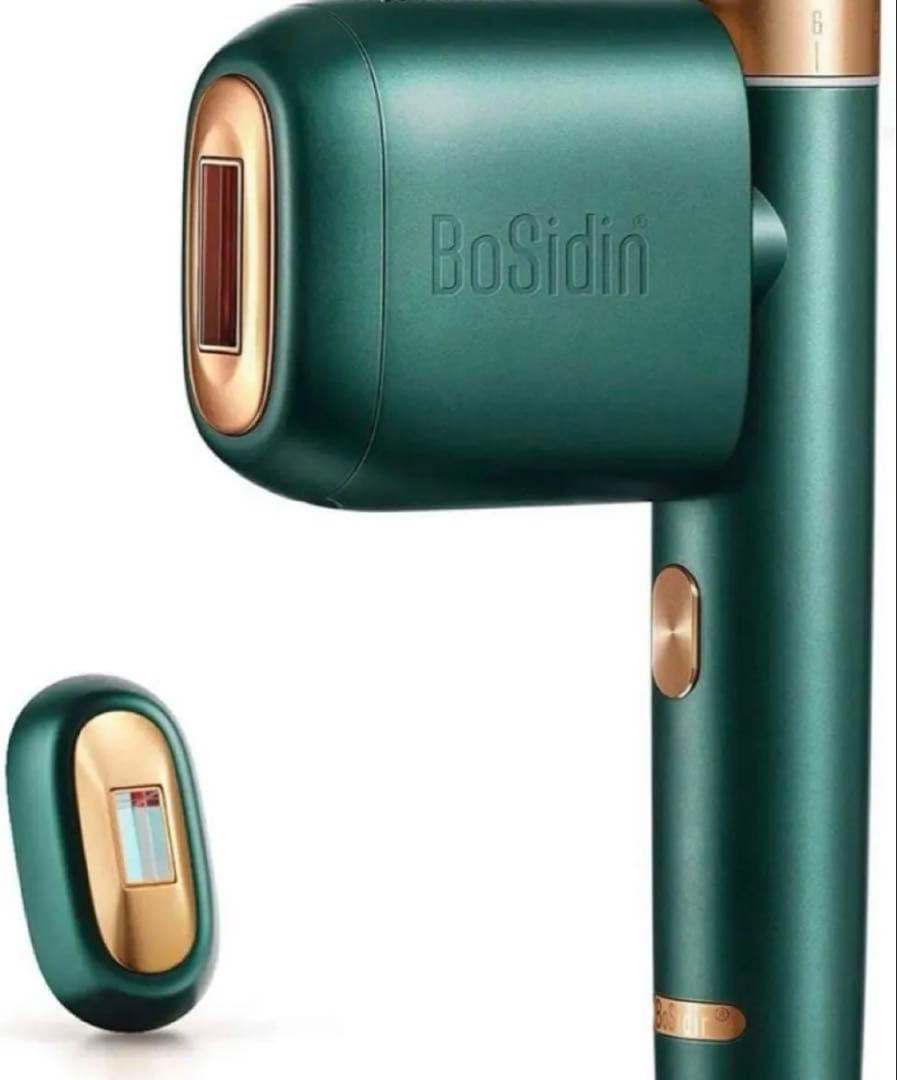 BoSidin レーザー脱毛器