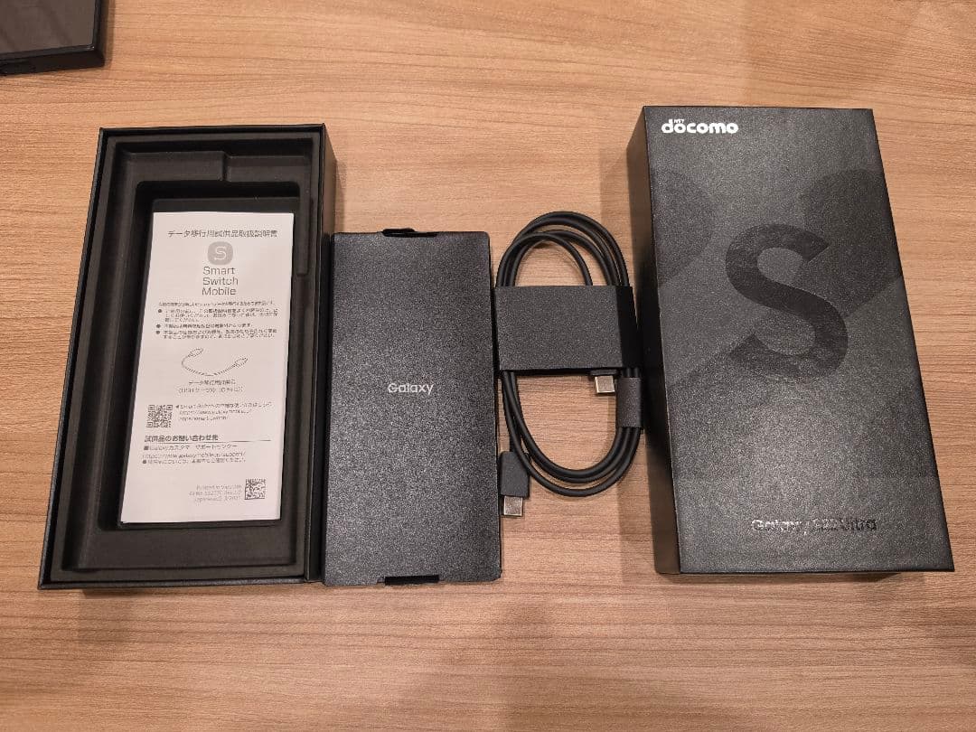 Galaxy S22 ultra 256GB docomo版