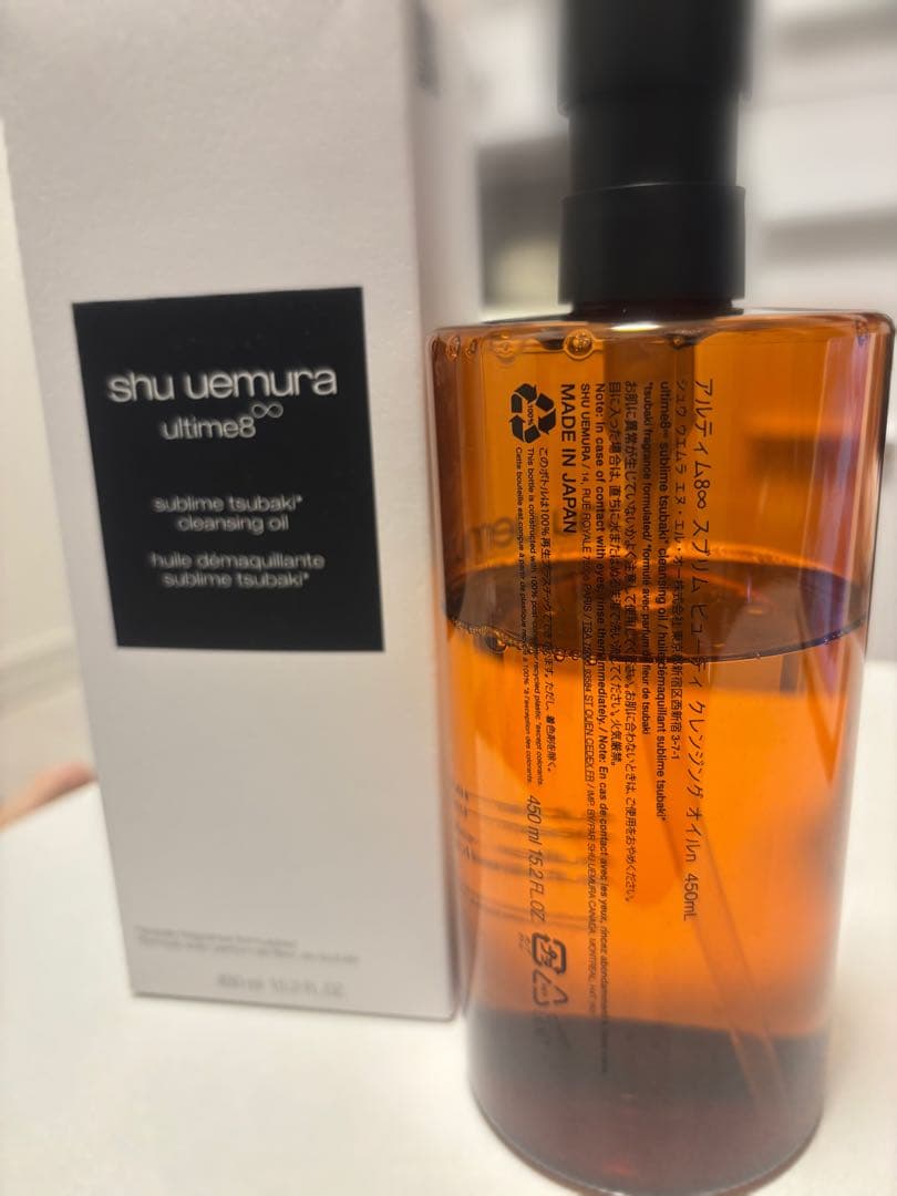 クレンジング・メイク落とし shu uemura ultime8 cleansing oiln 450ml