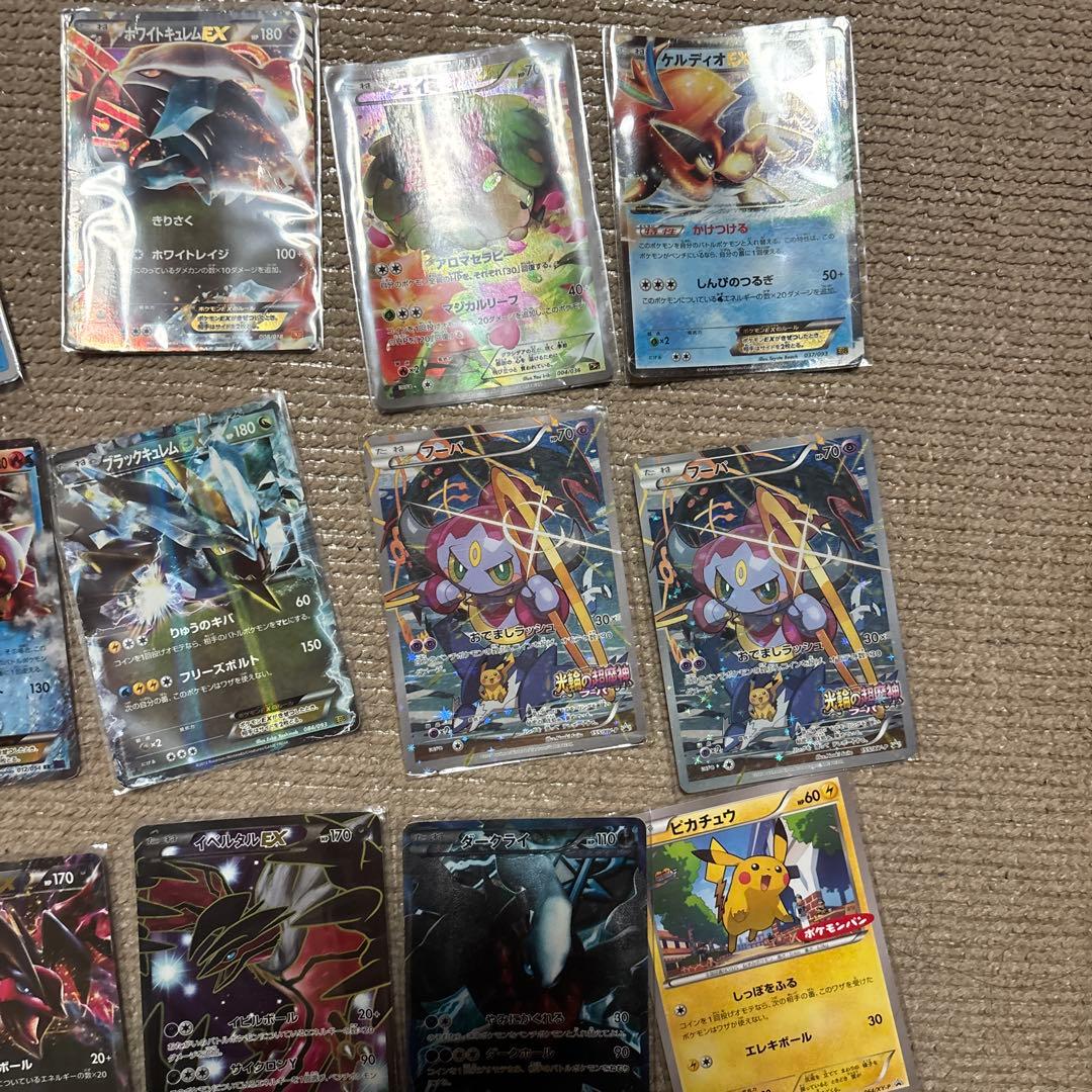 d*2様 ポケモンカードまとめ売り
