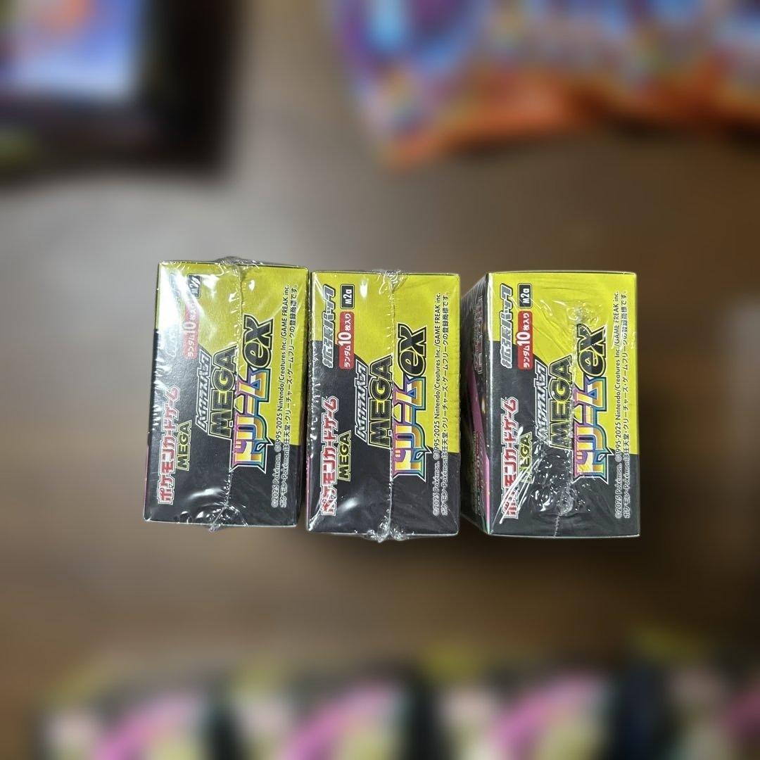 ポケモンカード MEGAドリームEX box 8個　他box2個 pack32個