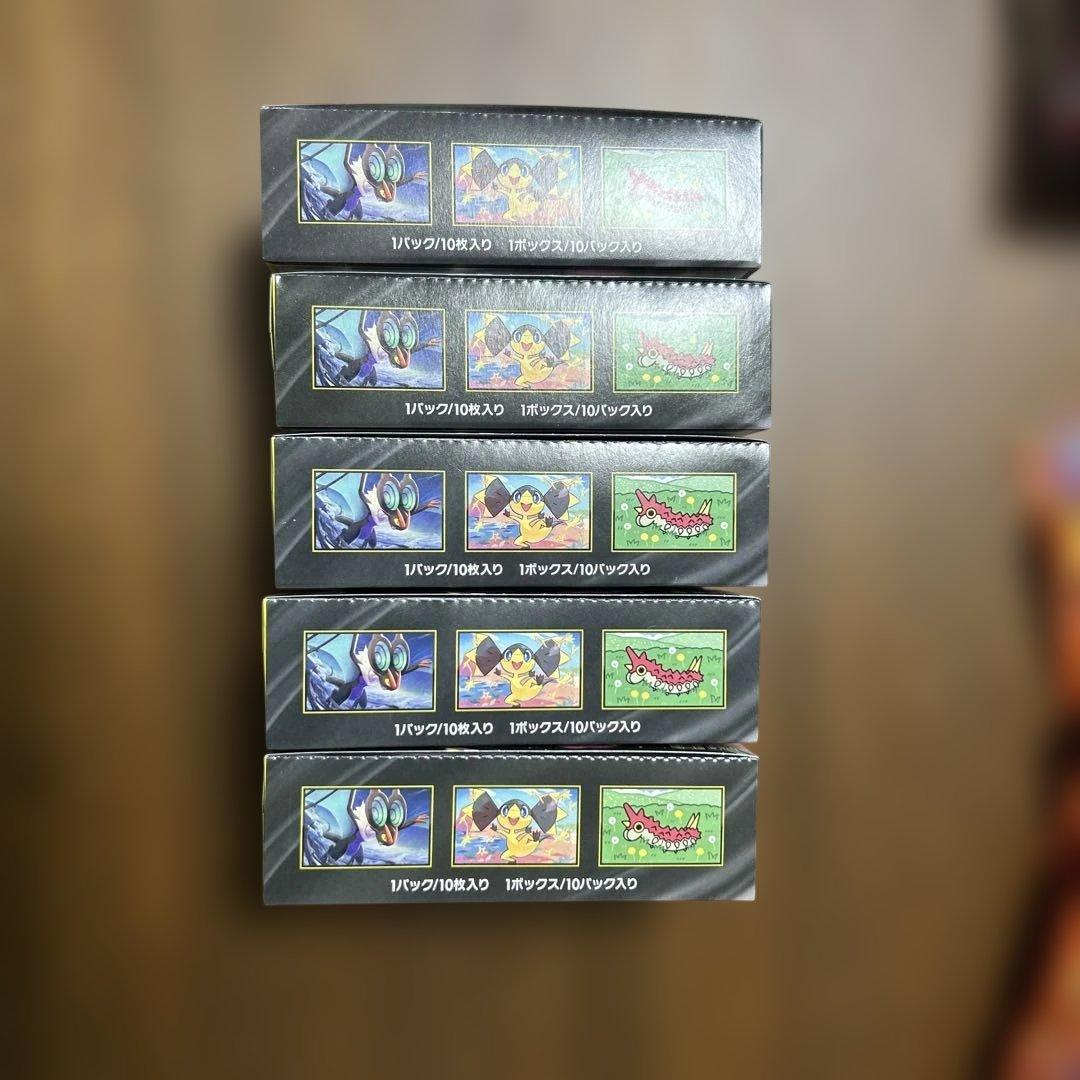 ポケモンカード MEGAドリームEX box 8個　他box2個 pack32個