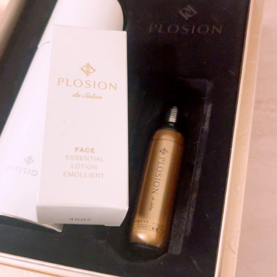 ☆未使用☆ プロージョン 炭酸ミストハンディセット PLOSION