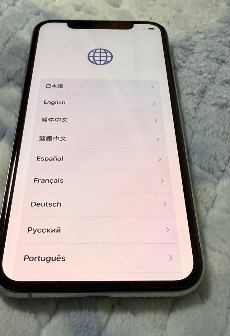 猫*様 iPhonexs 256GB 箱なし