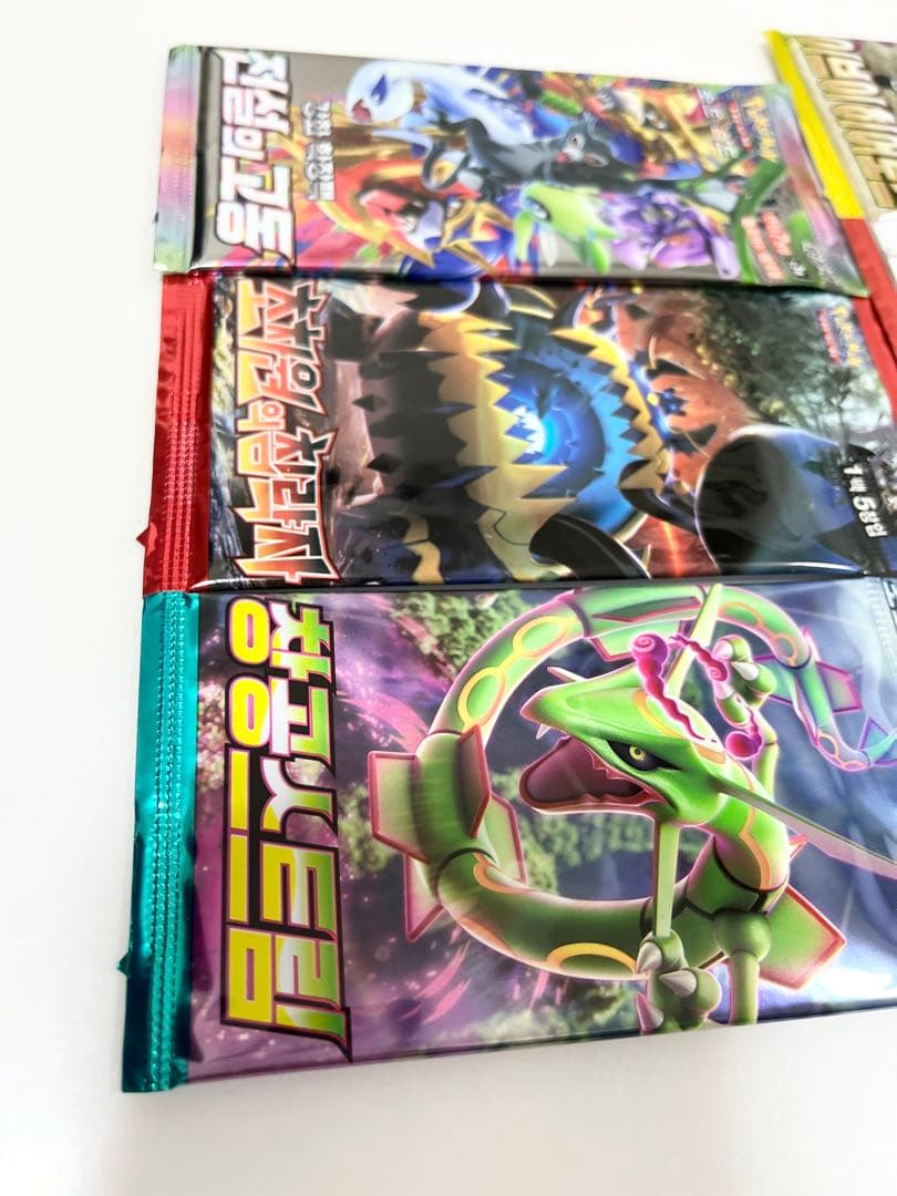 ポケモンカード未開封パック伝説の鼓動超次元の暴獣熱風のアリーナ超電ブレーカー等